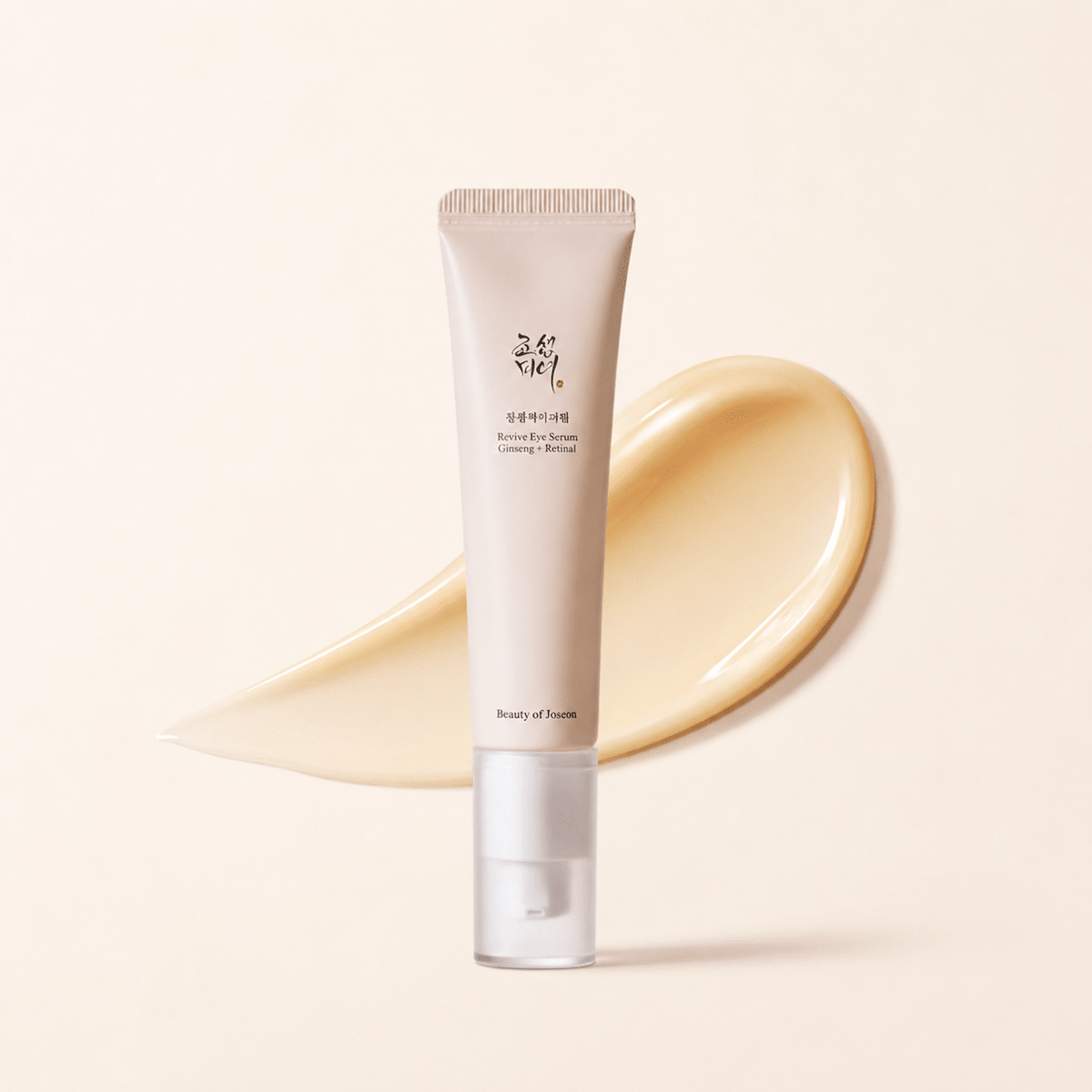 Revive Eye Sérum - Centella® - usCare