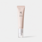 Sérum para Olheiras - Centella®