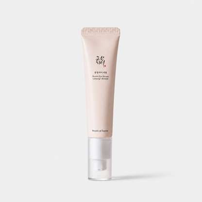 Sérum para Olheiras - Centella®